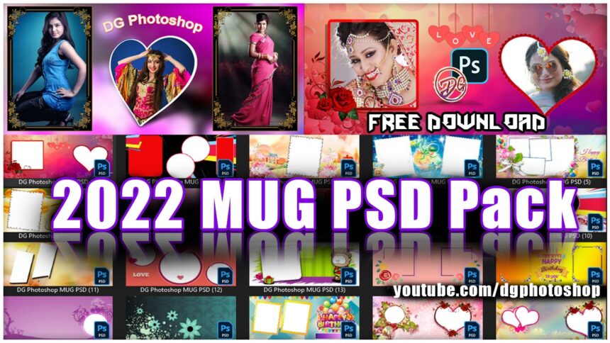 2022 MUG PSD Pack Free Download