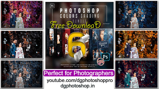 6 Super Colors Grading Bundle Photoshop Actions