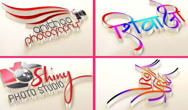 Magical 3D Text Photoshop PSD File Free Download