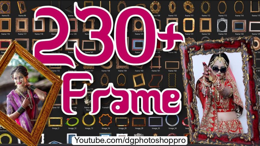 235 Frame PNG Free