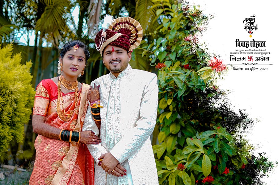 Article 1242 Cover 12X18 Vol 01 (1)