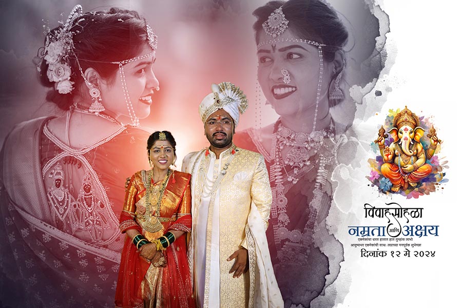 Article 1242 Cover 12X18 Vol 01 (28)