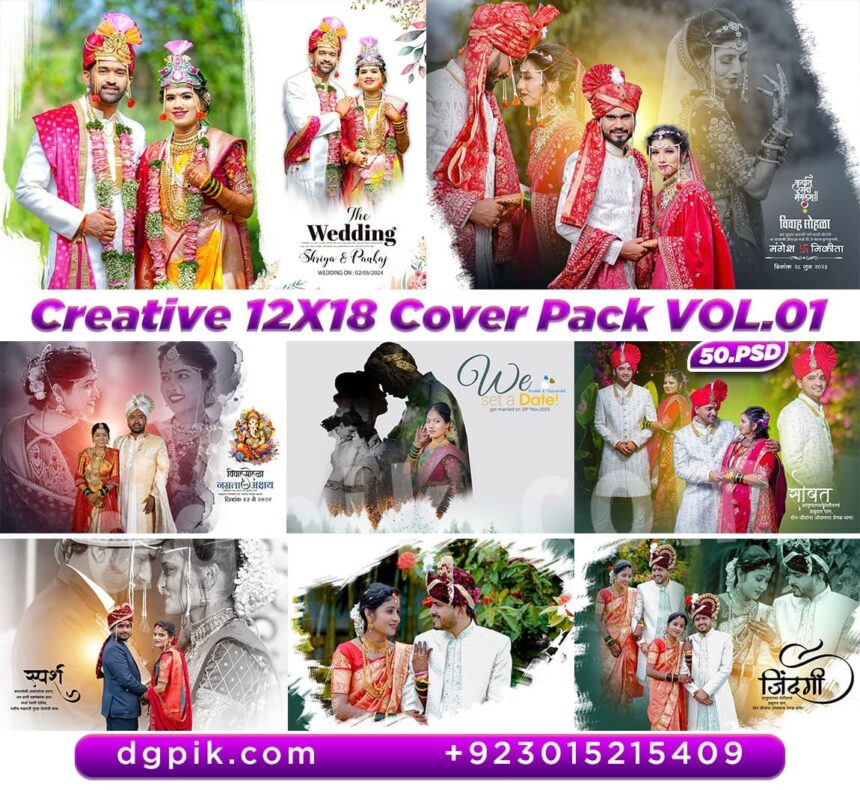 Creative 12X18 Cover Pack VOL.01 50 PSD By DGPik
