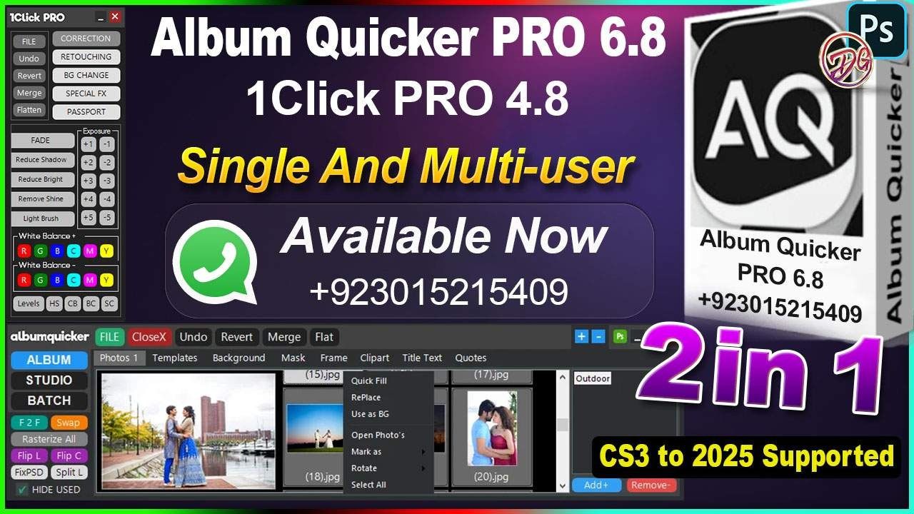 2025 One Click Pro 4.8 & Album Quicker 6.8